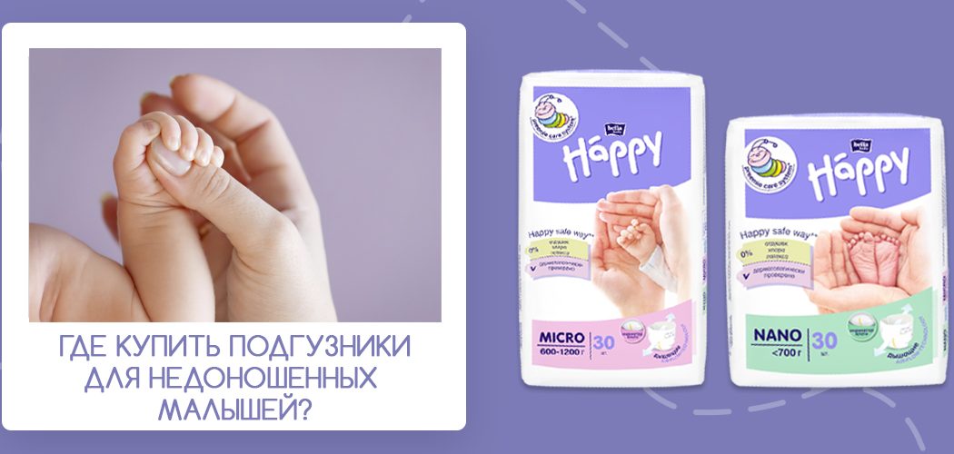 Кузнечики стрекочут: загадочный мир вечерних симфоний